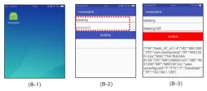 WVC 2400 2400 Watt Solar Micro Inverter - figure 11