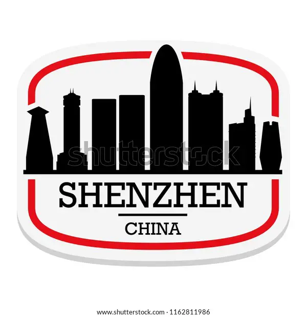 Shenzhen logo