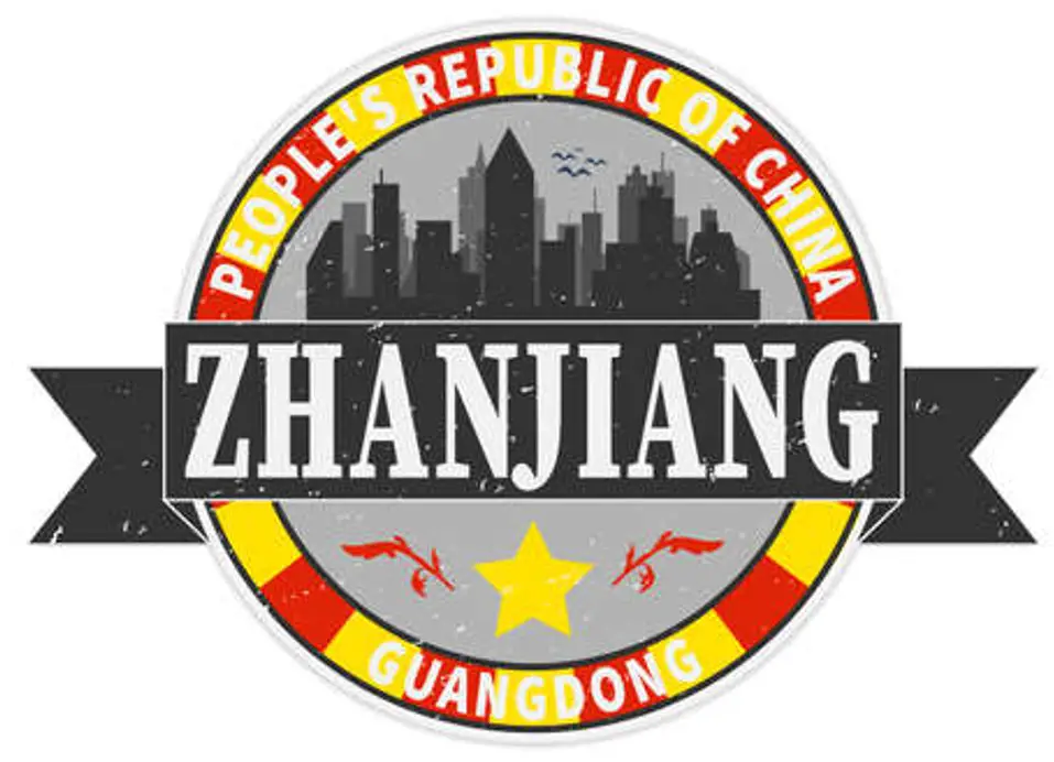 Zhanjiang - logo
