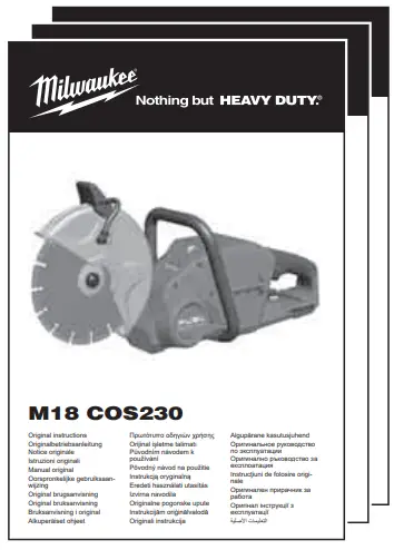 milwaukee M18 FCOS230 M18 Fuel Cut Off Saw Instruction Manual Package Contents