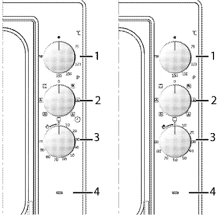 beko BMF50B Built In Oven - How to operate the electrict over