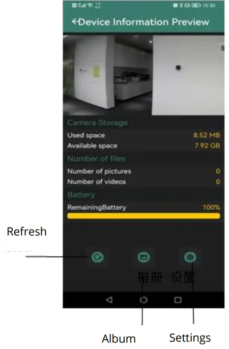 alza OMG H885 Wifi Camera Trap-fig6