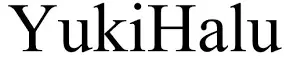 YukiHalu - Logo