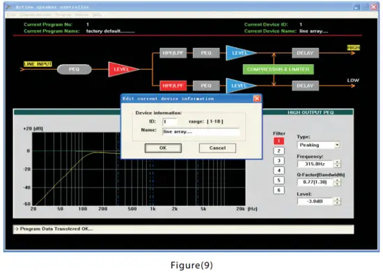 Software Application