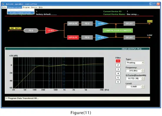 Software Application