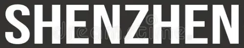 Shenzhen-LOGO