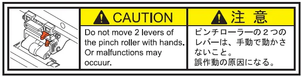 Mimaki-JV330-Series-Inkjet-Printer-16