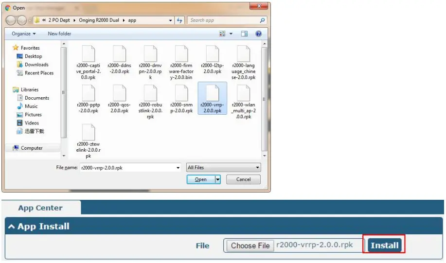 VRRP robustel App User - .rpk file from the PC