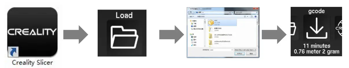 Ender-3 3D Printer - Slicing