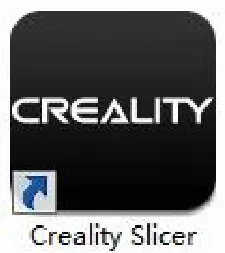 Ender-3 3D Printer - software