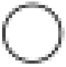 eurotech ED-ID14P 60cm Integrated Dishwasher - icon