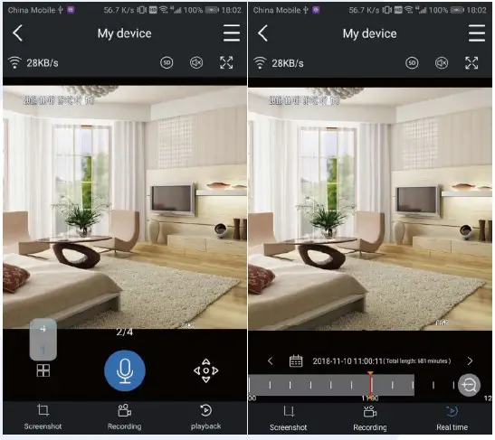 JouSecu NVR Wireless Security Camera System - view on mobile 2