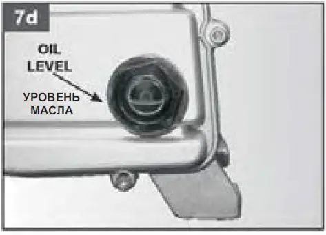 fubag-VDС-400-Compressor-FIG-3
