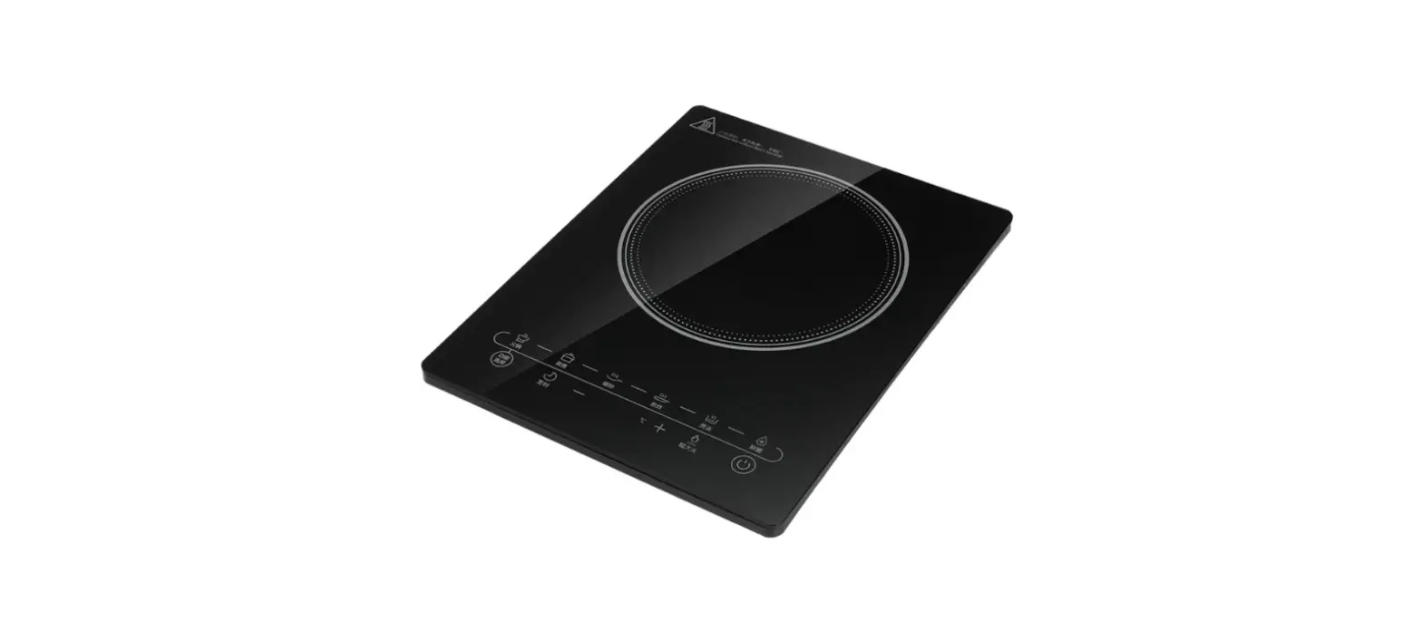 Geranica Gric2000w Induction Cooker Instruction Manual Geranica Gric2000w Induction Cooker Instruction Manual