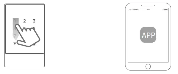 DIGITALas-Di-K2F-TTLock-Smart-Touch-Coded-Keypad-FIG-8