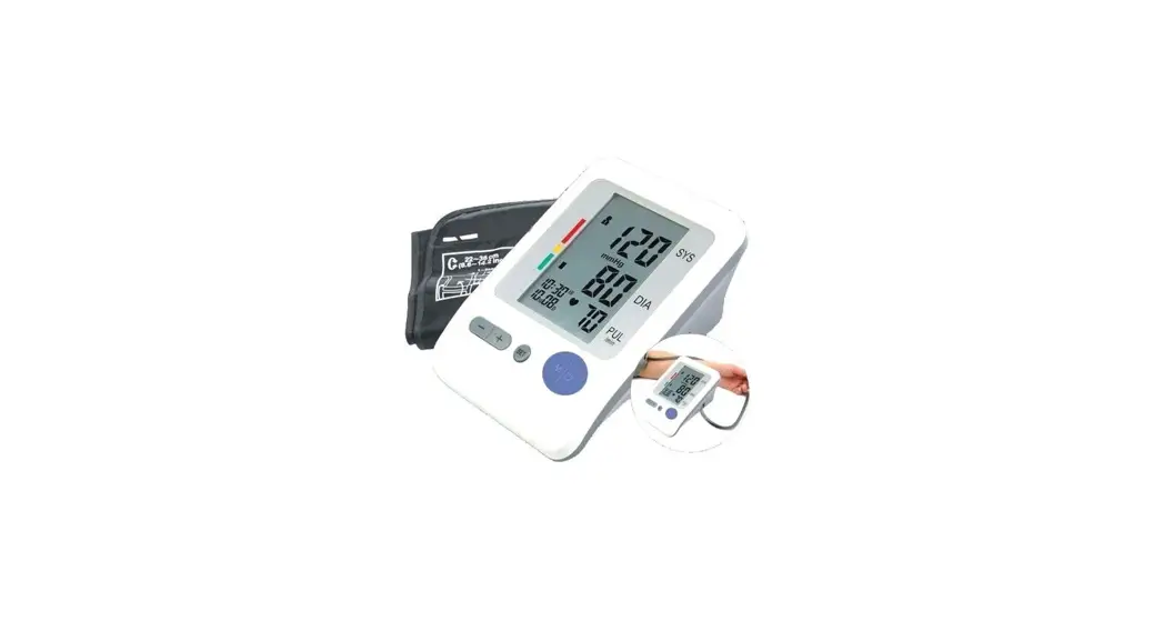 Joytech Dbp-62a2b Arm-type Fully Automatic Digital Blood Pressure Monitor Owner's Manual