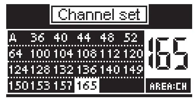 ACCSOON CineEye 2S Wireless SDI HDMI Video Transmitter with 5 GHz Wi-Fi for up to 4 Mobile Devices - Channel Setting