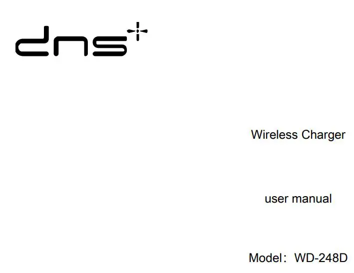 dns WD-248D Wireless Charger User Manual