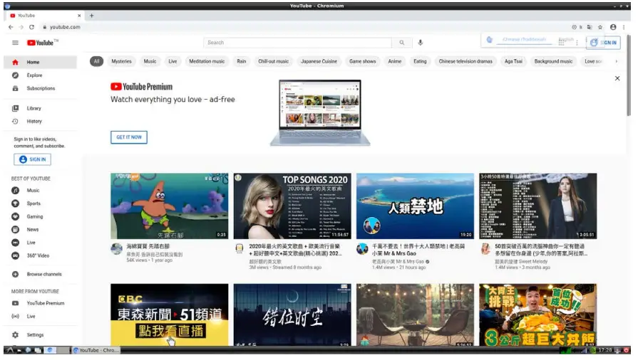 AzureWave-AW-CD110-WLAN-Dongle-fig-5