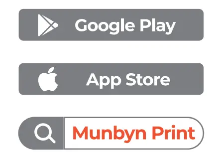 MUNBYN-S12-Label-Printer-FIG-4