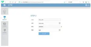 Dongguan Sunhans Technology SHPRO24G10WANT Outdoor Wireless Bridge System - figure 16