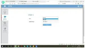 Dongguan Sunhans Technology SHPRO24G10WANT Outdoor Wireless Bridge System - figure 16