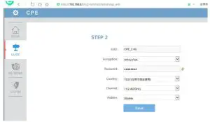 Dongguan Sunhans Technology SHPRO24G10WANT Outdoor Wireless Bridge System - figure 7