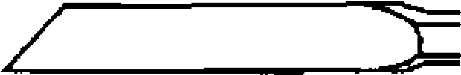 Mortar Cutting Chisels