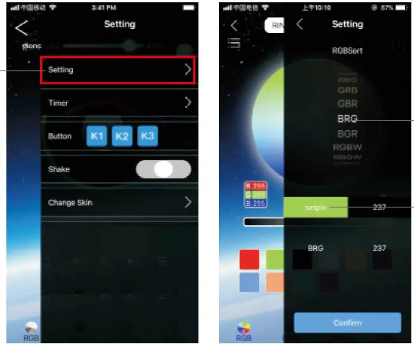 Shenzhen Meevt Technology MFT1204 LED Strip Light 05