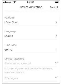 Uface X U05-1701 Face Recognition Terminal - Fig 12