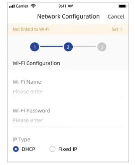 Uface X U05-1701 Face Recognition Terminal - Fig 13