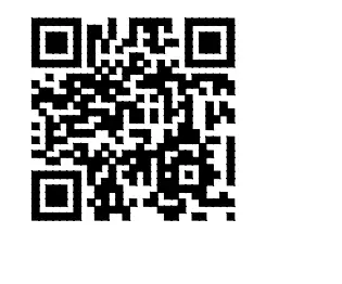 DETEX 14D Advantex Outside Lever Trim fig 9