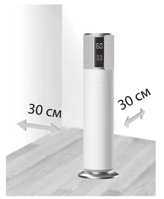 ARDESTO USH-M-CNTRTCH-8L-W Ultrasonic Humidifier - Method 2