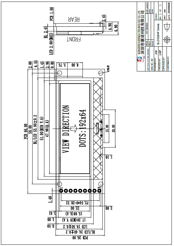Surenoo SLG19264F Series Graphic LCD Module 3
