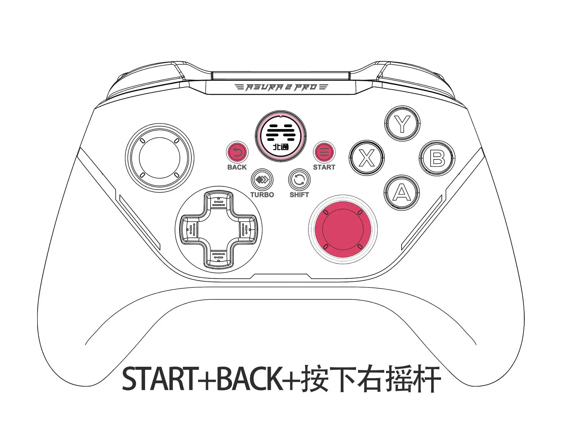 21BEITONG-ASURA-2PRO-Wireless-Game-Controller-33