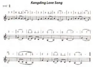 PYLE PSTLDRM78PU Professional Steel Tongue Drum-Kangding Love Song