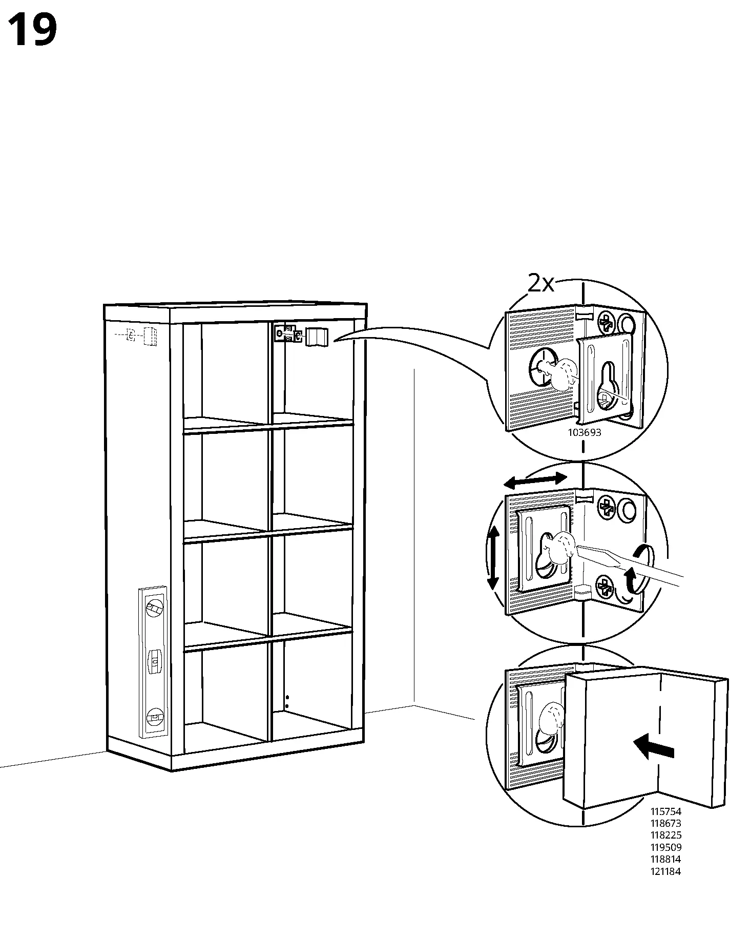 KALLAX Shelf Unit