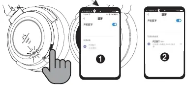 SoundMAGIC P23BT Bluetooth Headphone 3