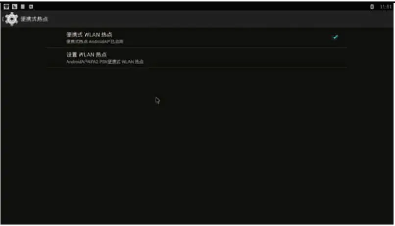 Shenzhen-Nanxiangzi-Technology-T95H-Android-TV-FIG-9