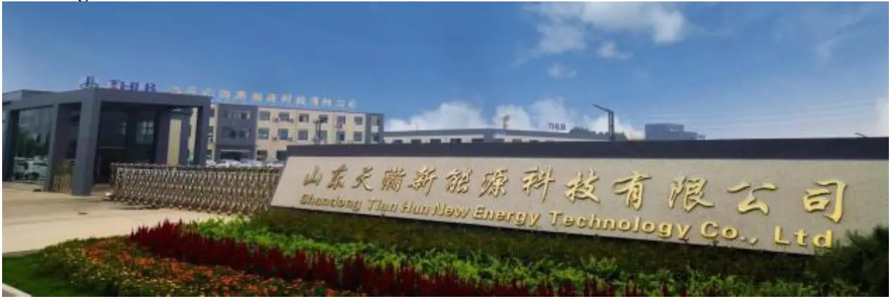 THLB ebike 28 Lithium ion Battery Pack - fig2