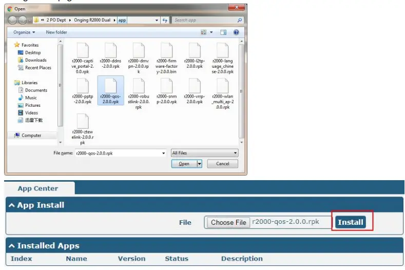 QoS robustel App - rpk faile