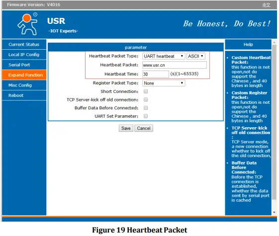 Heartbeat Packet Function
