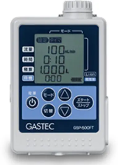 GASTEC=-GSP-501FT-Automatic-Air-Sampling-PRODUCT