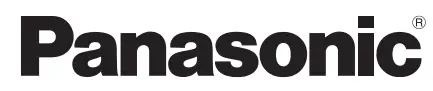 Panasonic - logo