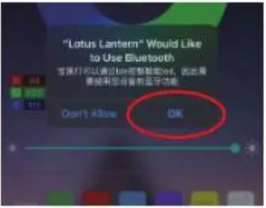 eHAHO-‎EH3FT1N-01-LED-Atmosphere-Light-App-fig 2