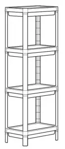 IKEA VESKEN Shelve