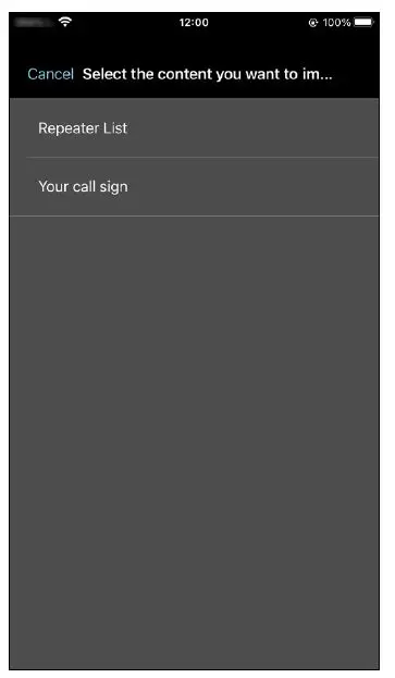 iCOM RS-MS1I iOS Application-10