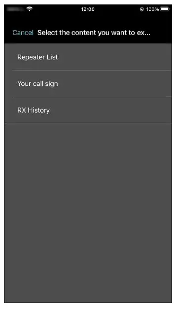 iCOM RS-MS1I iOS Application-11