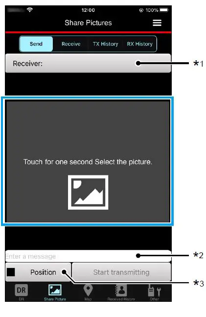 iCOM RS-MS1I iOS Application-3