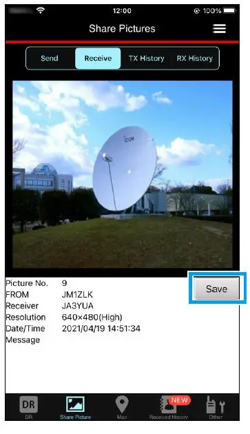 iCOM RS-MS1I iOS Application-4